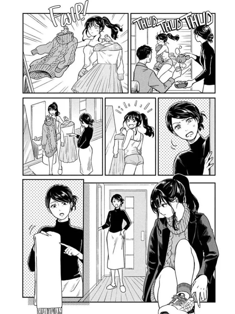 만나러 가는.Manhwa - 이미지 3