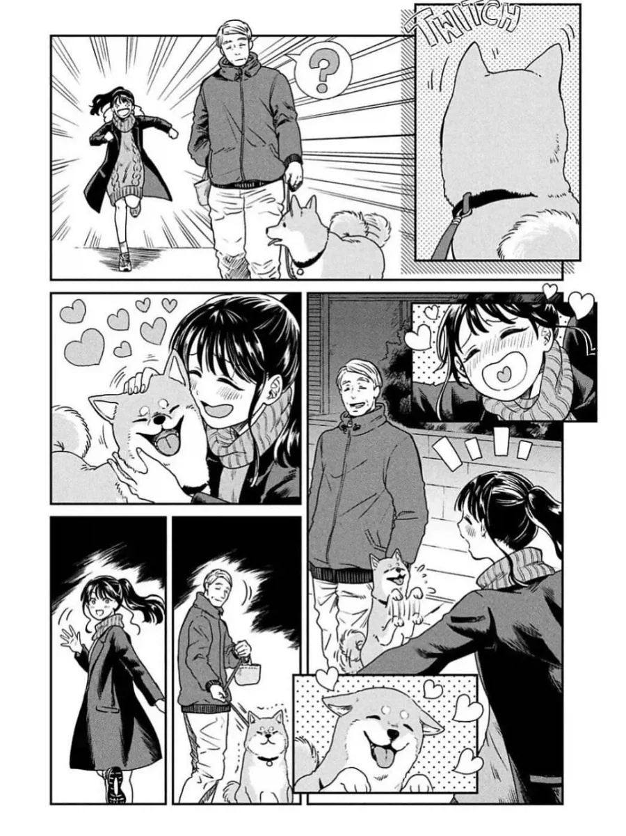 만나러 가는.Manhwa - 이미지 6