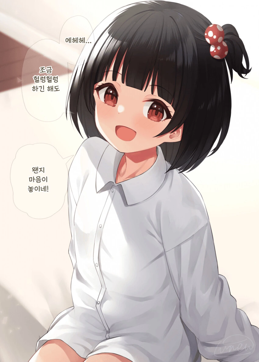 [@] 벽쾅 아닌 모모코와 이쿠.manhwa - 이미지 2