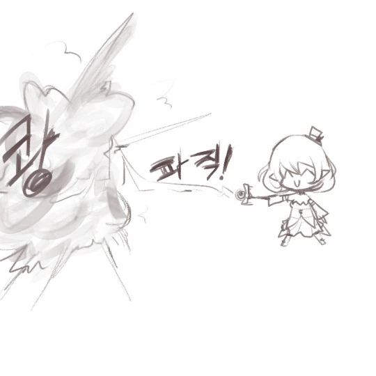 메이플] ㅅㄱ의 요정.Manga - 이미지 5