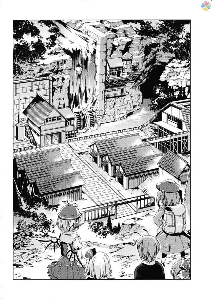 (약혐) 인육 통조림.manga - 이미지 23