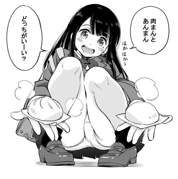 ㅍㅌ 보여주는 여자아이.manga - 이미지 3
