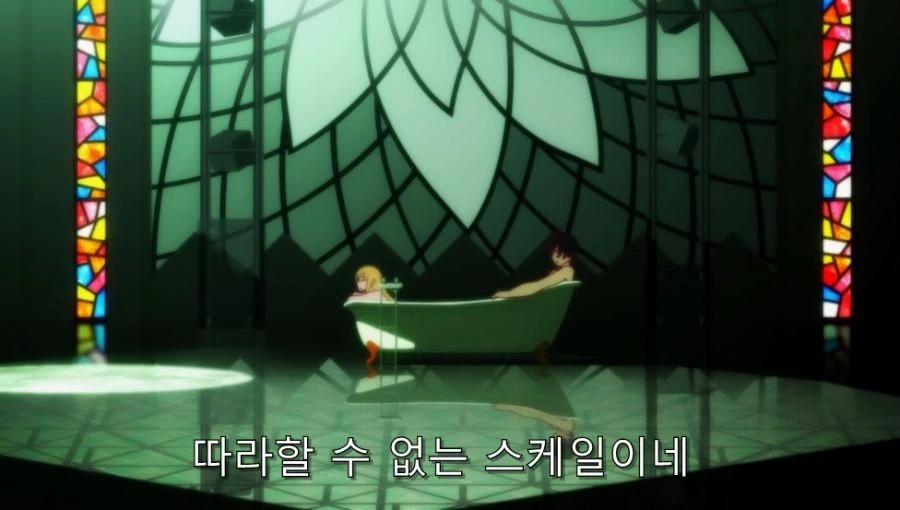 400백년 동안 목욕 안 한 괴이 - 이미지 4