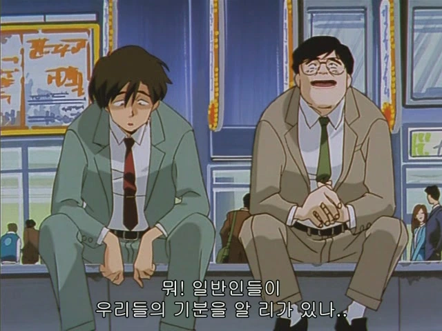 오타쿠의 비디오 - 싸워라 오타킹