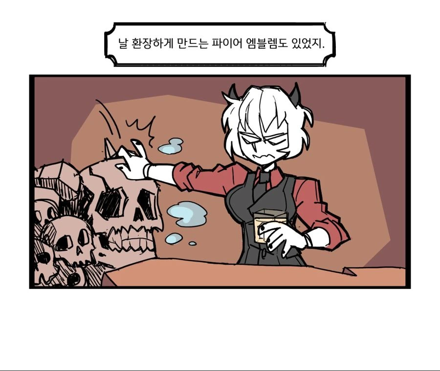 [헬테이커] 공식단편만화 - 말리나 - 이미지 7