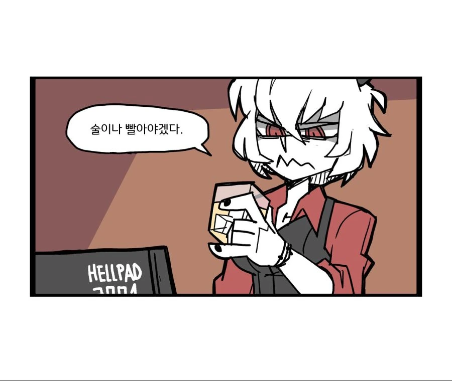 [헬테이커] 공식단편만화 - 말리나 - 이미지 16