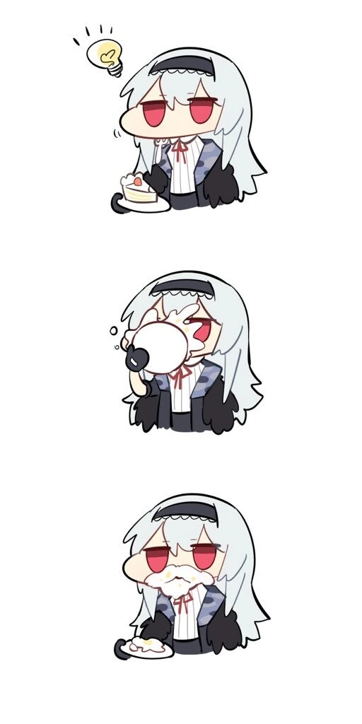 소전)키스를 강요하는.manhwa - 이미지 3