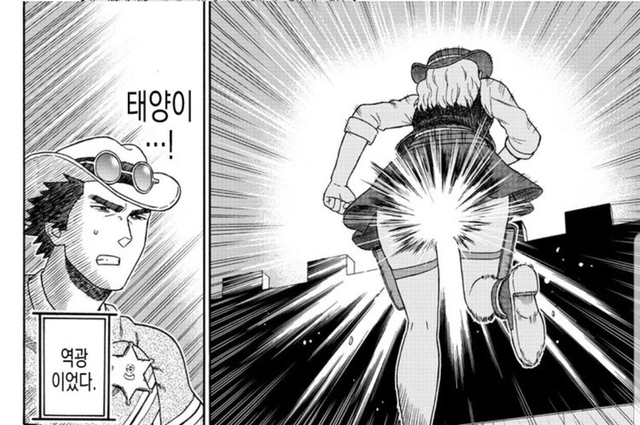 ㅍㅌ가 보고 싶었던 주인공 - 이미지 3