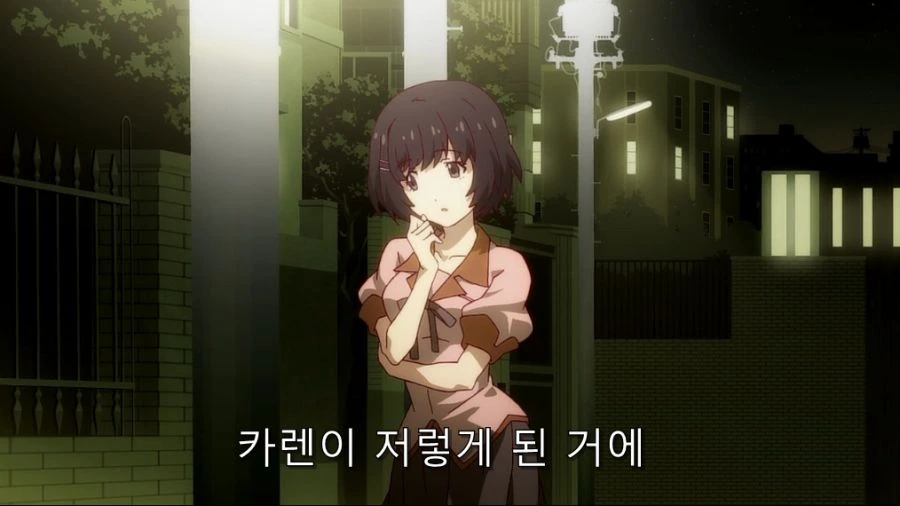 유혹과 동시에 선을 그어버리는 하네카와 - 이미지 3