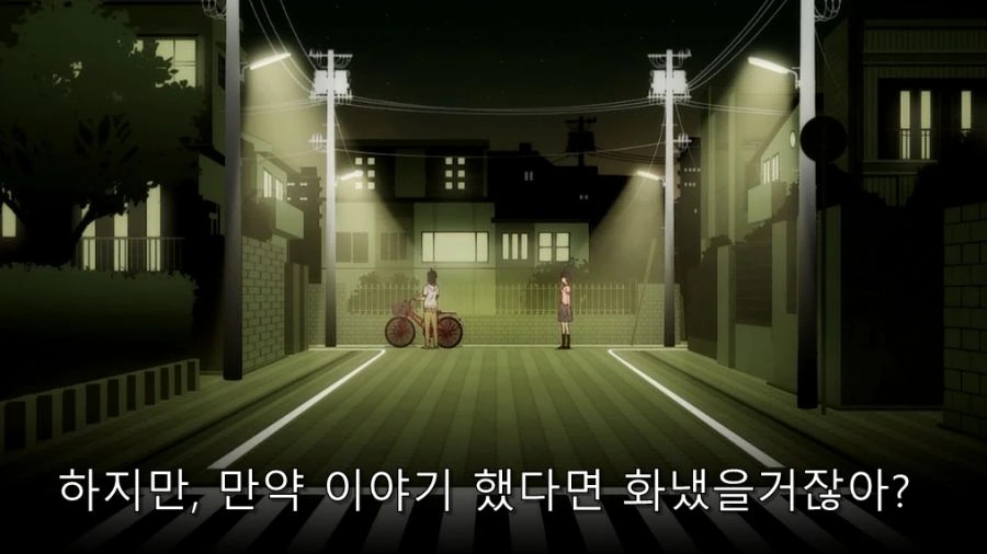 유혹과 동시에 선을 그어버리는 하네카와 - 이미지 8