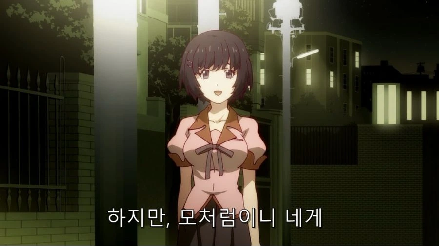 유혹과 동시에 선을 그어버리는 하네카와 - 이미지 10