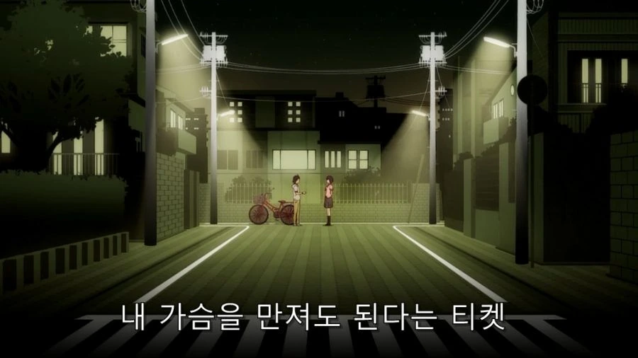 유혹과 동시에 선을 그어버리는 하네카와 - 이미지 15