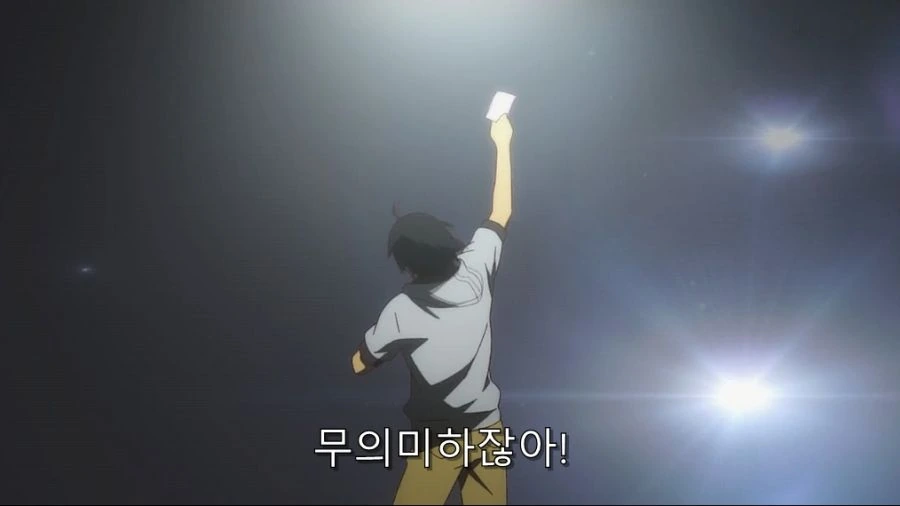 유혹과 동시에 선을 그어버리는 하네카와 - 이미지 20