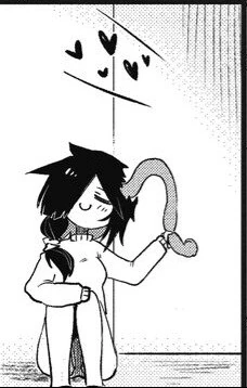 괴물 소꿉친구 순애(ㅇㅎ).manga - 이미지 13