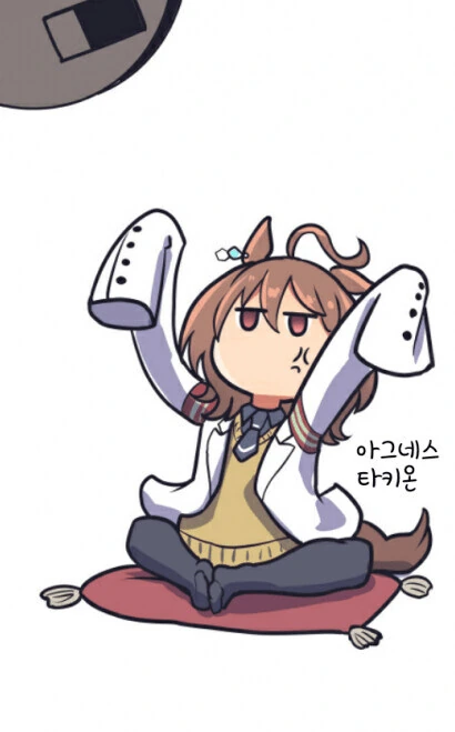 말딸) 친구와 딸이 미묘한 분위기를 풍기고 있는.MANGA - 이미지 5