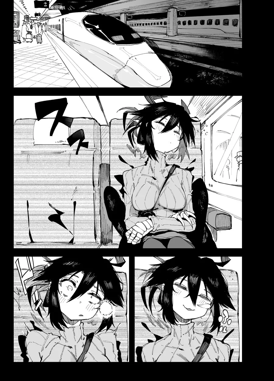 뒷좌석 발로차는 잼민이 참교육.manhwa