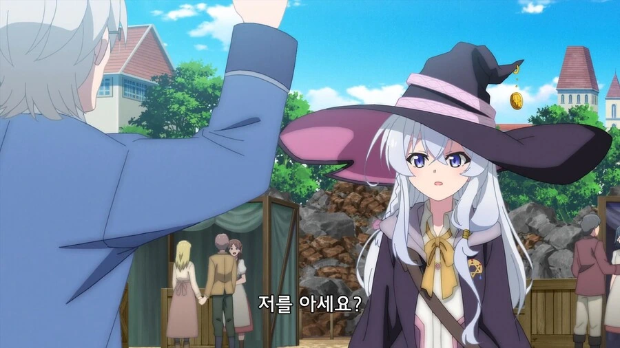 마녀의여행]오오! 여행하는 마녀님!! - 이미지 3