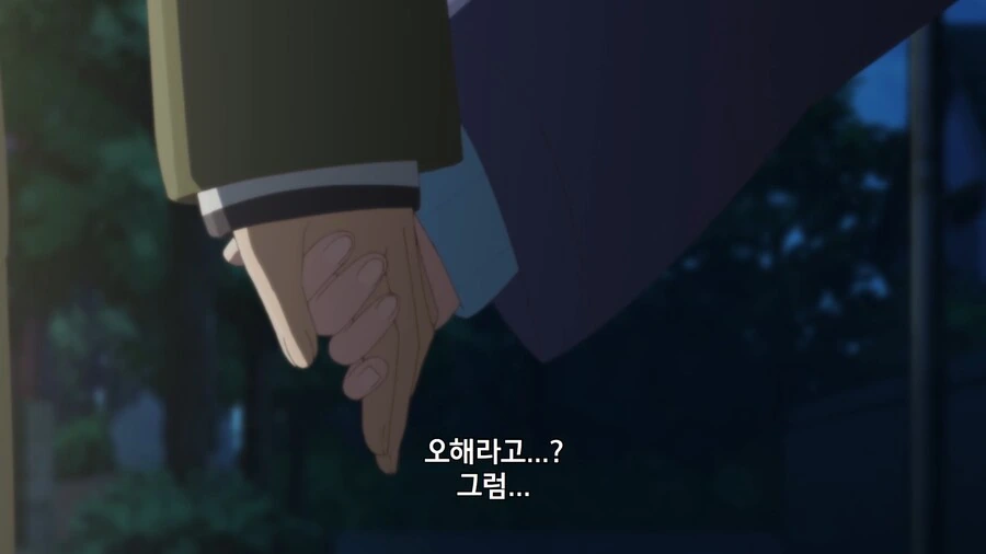 내마위]금방 사랑에 빠지는 나이 - 이미지 10