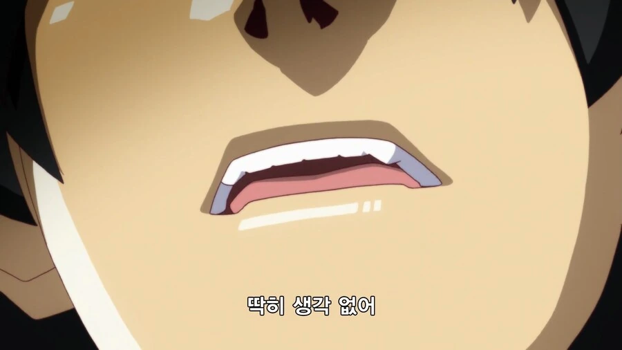 바케모노가타리]-겁쟁이 치킨녀석- - 이미지 6