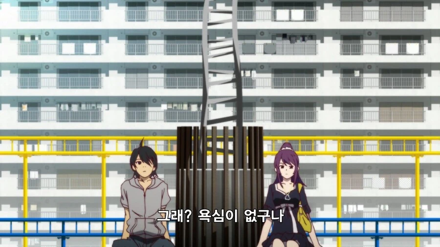 바케모노가타리]-겁쟁이 치킨녀석- - 이미지 9