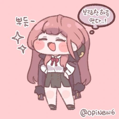 ㅇㅎ)모닝글아루 - 이미지 9