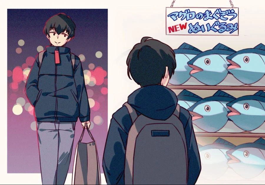 고양이에게 생선 사주는 만화
