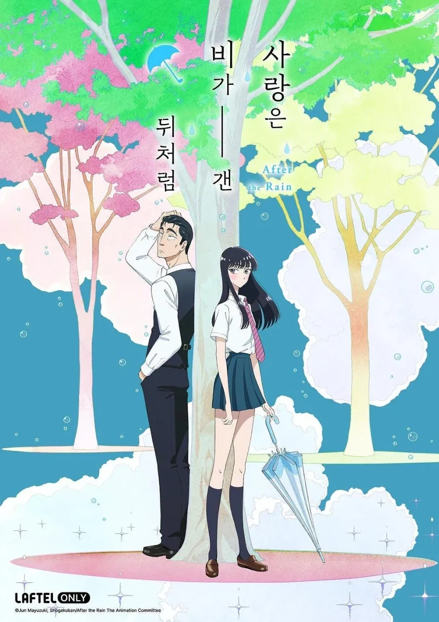 자신이 아저씨가 됐다 싶으면 무조건 봤으면 하는 만화