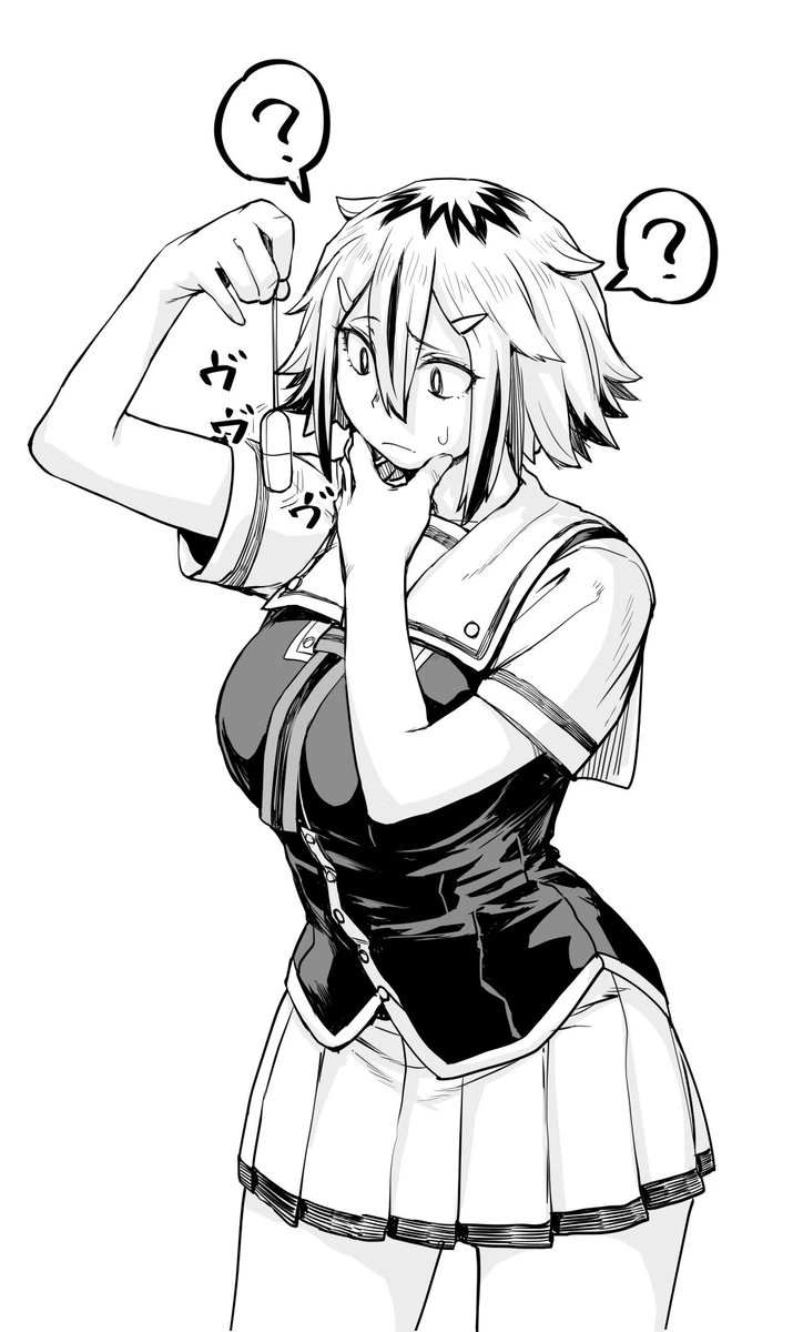 지나치게 강력한 여고생.manga - 이미지 3