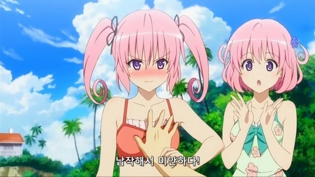 [투러브]납작한 ㅅㄱ - 이미지 2