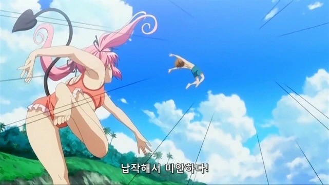 [투러브]납작한 ㅅㄱ - 이미지 3