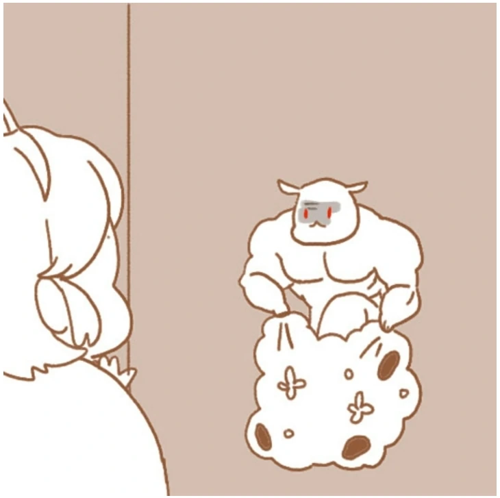 가테) 메이릴 줍는.manga - 이미지 7