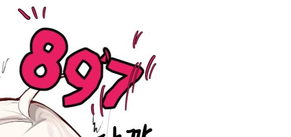 메이플) ㅅㄱ횟수 숫자가 보이는 스카우트 - 이미지 5