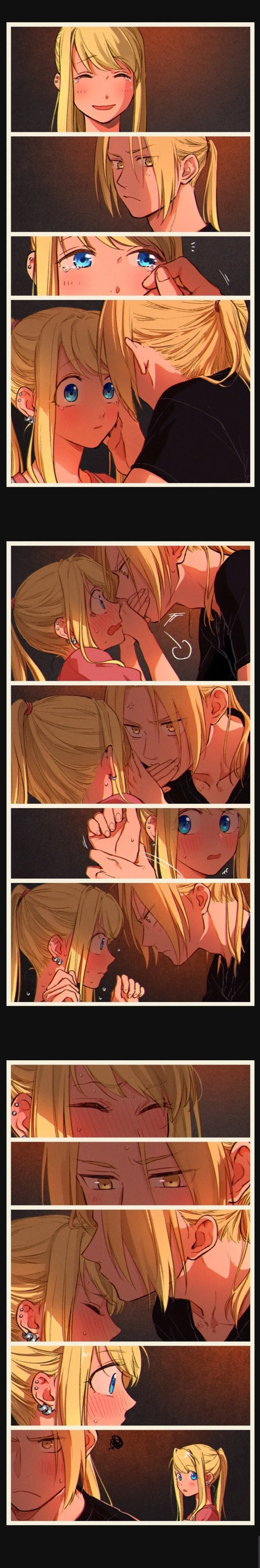 순애 manhwa