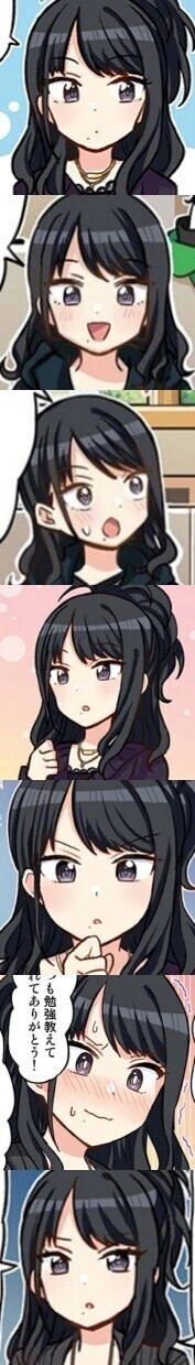 @) 은근히 얼굴 천재인 아이돌.manga - 이미지 5