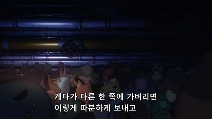 상대방을 기다리는 미소녀 - 이미지 2