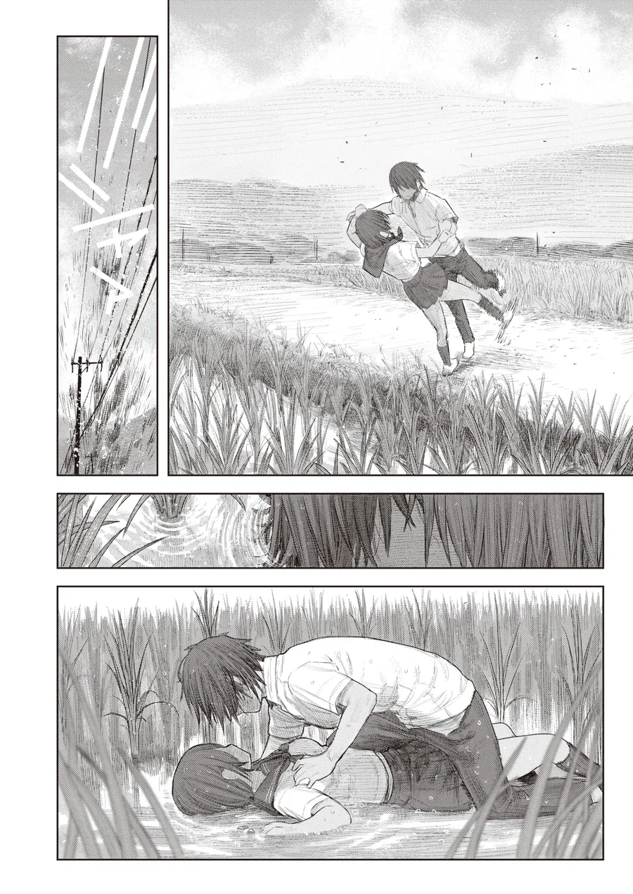 ㄸ치는거 보여줘어어!.manhwa - 이미지 4