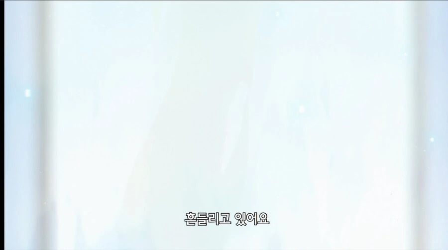 프리렌) 제리에 이때 속으로 무ㅂㄱㅅㅈ 했을듯 - 이미지 4