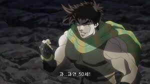 명일방주) 호시구마 manhwa - 이미지 4