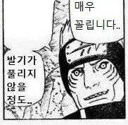 스파패) 요르는 이 복장이 ㄹㅇ 치이는것같음 - 이미지 5
