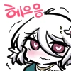 귀여운애랑 데이트하는 만화.manhwa - 이미지 2
