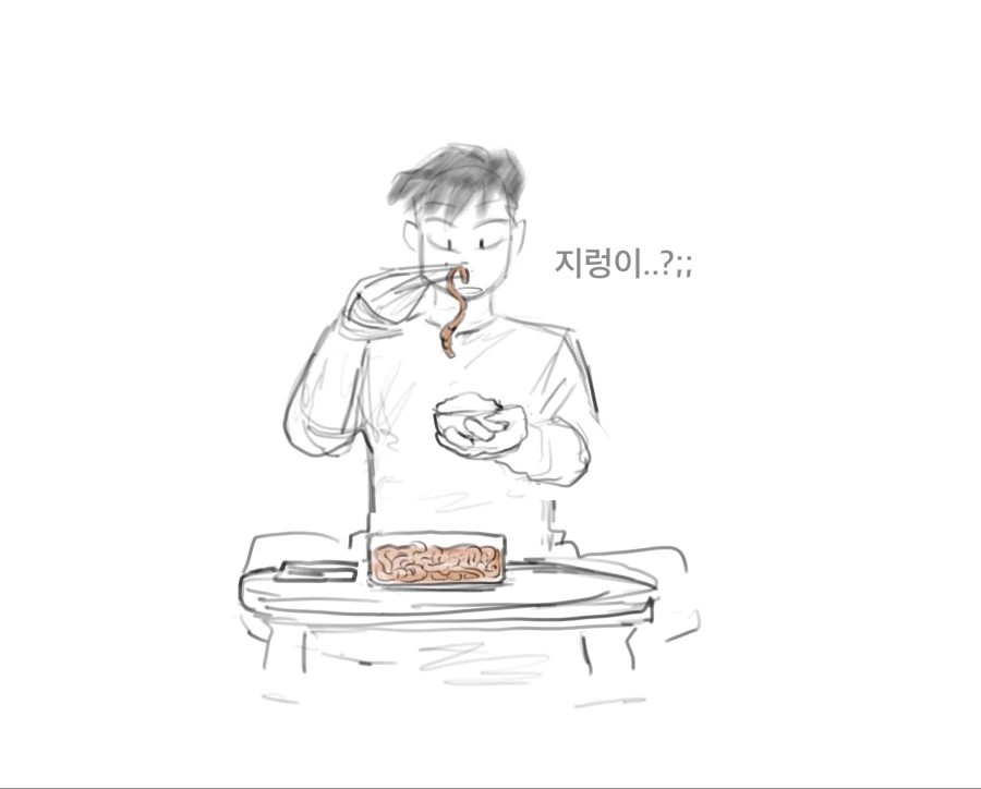(스압) 마녀난민이 한국와서 생긴 일.manhwa01 - 이미지 27