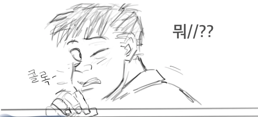 (스압) 마녀난민이 한국와서 생긴 일.manhwa01 - 이미지 38