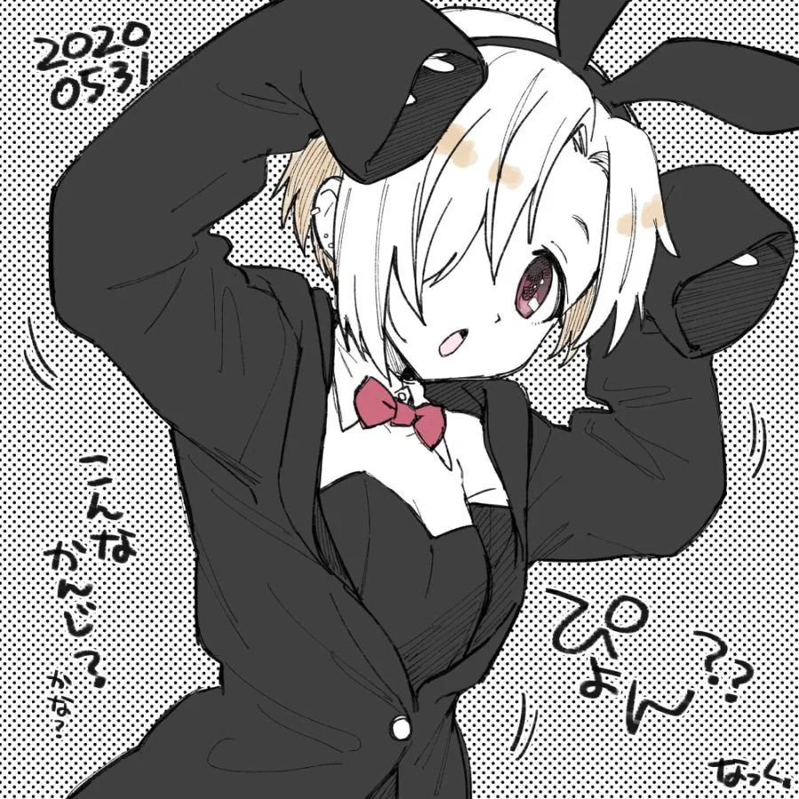 (@) 바니걸 코우메