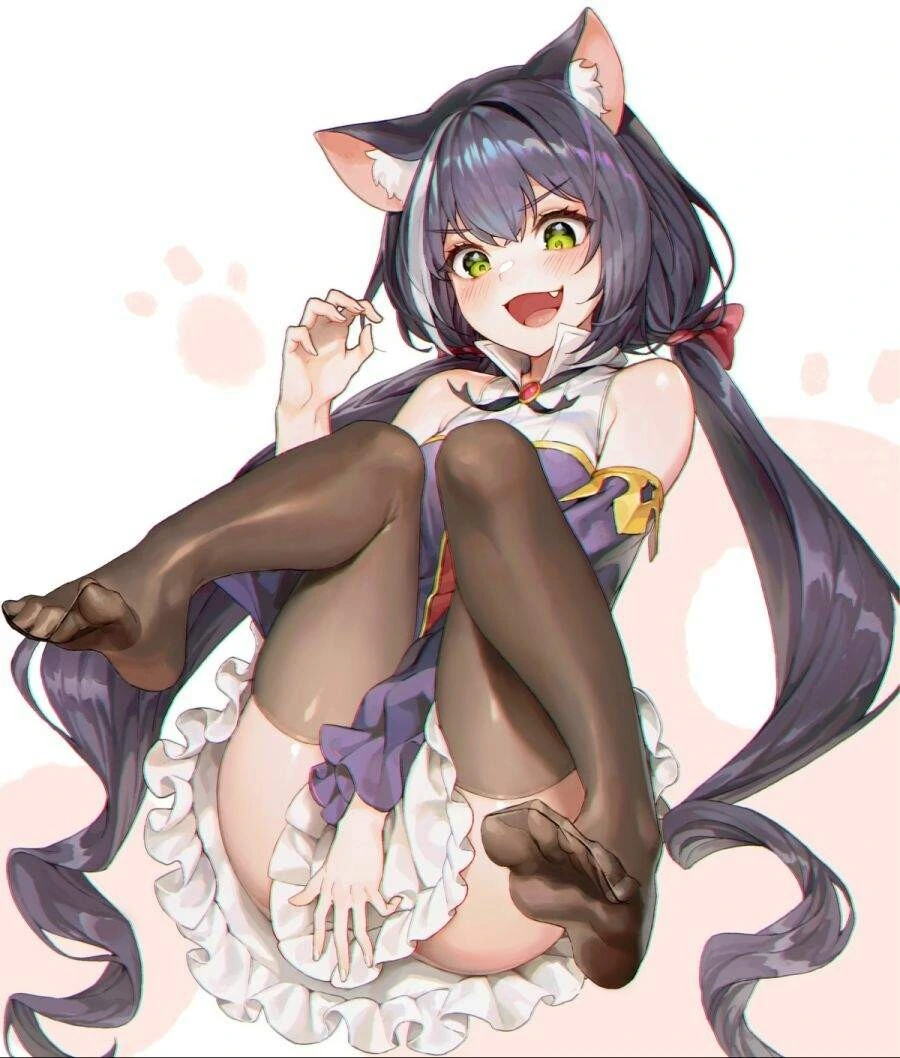 요망한 캬루
