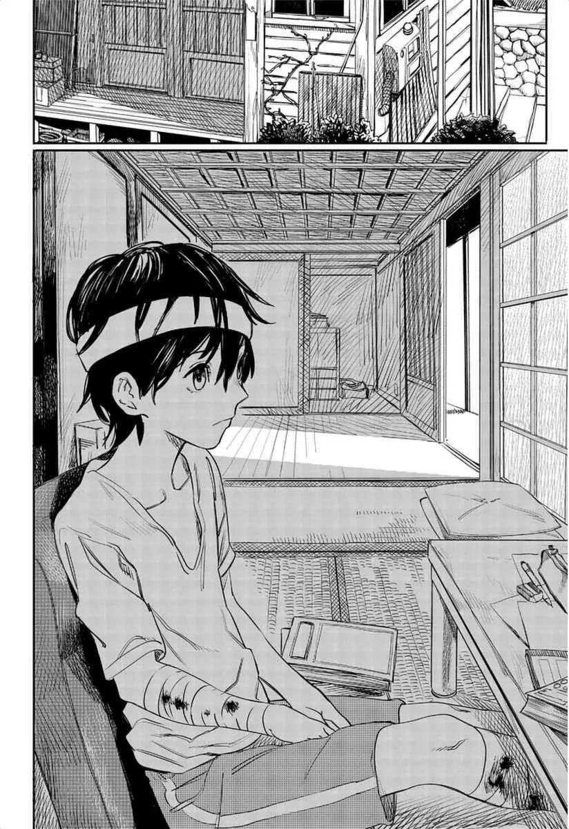 바다에서 인어 나오는 만화.manhwa - 이미지 22
