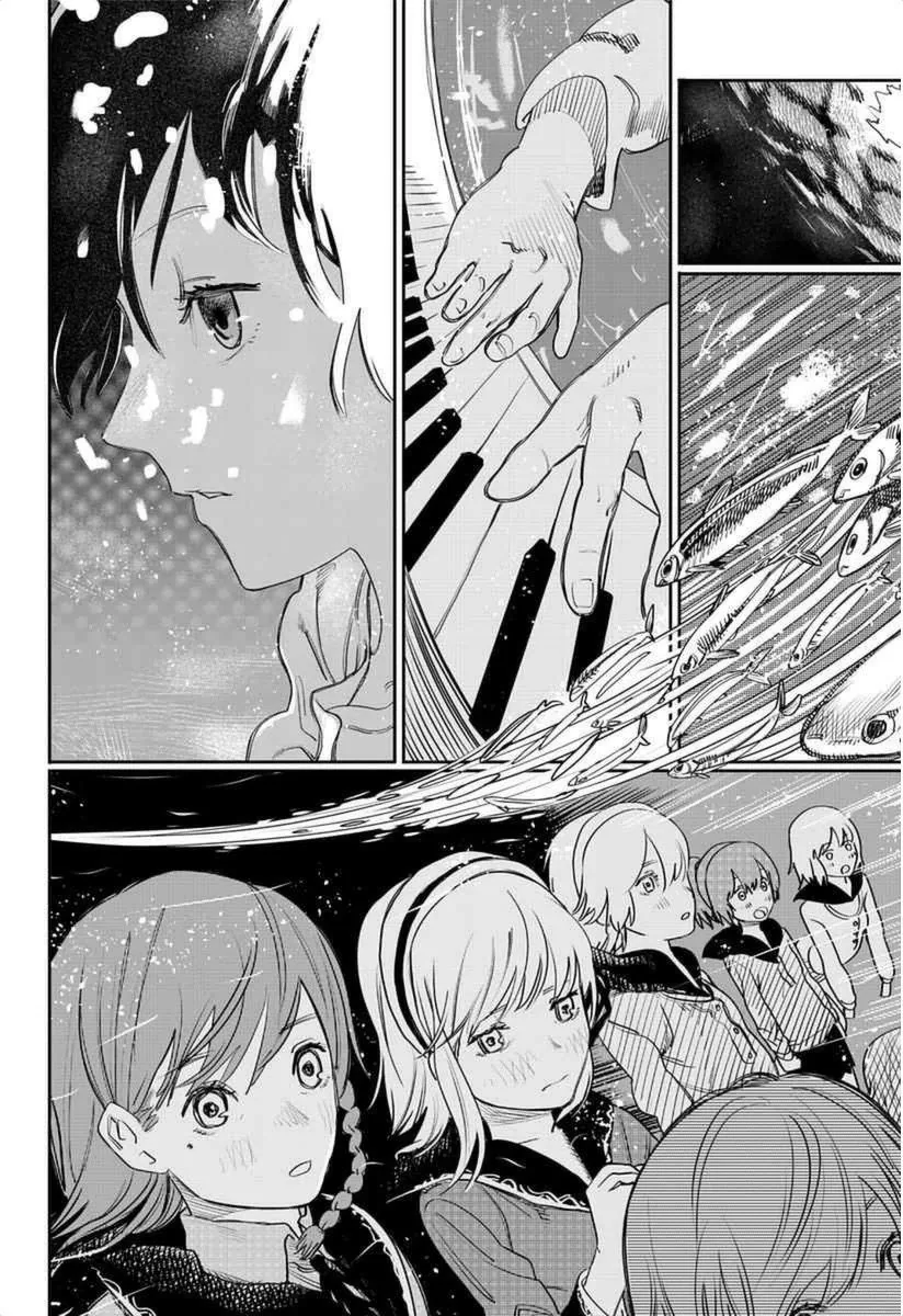 바다에서 인어 나오는 만화.manhwa - 이미지 39