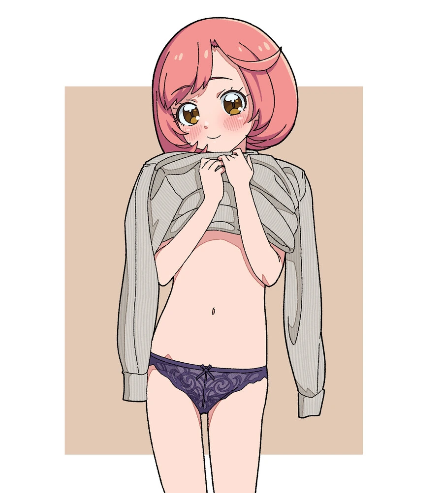 ㅎㅂ) 해피나루