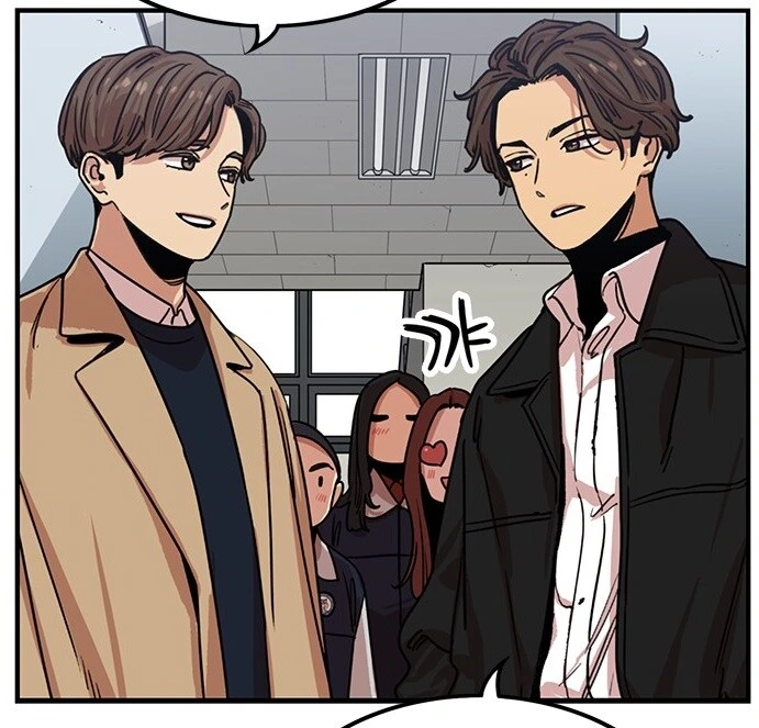 (뷰군) 평범남과 존잘일때의 반응 차이.manga - 이미지 4