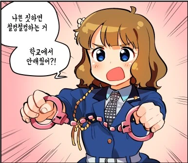 @)부패경찰 모모코 - 이미지 3