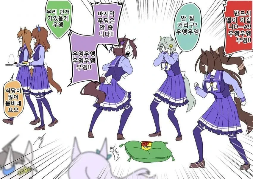 말딸) 여고생 황금세대의 일상.jpg - 이미지 16